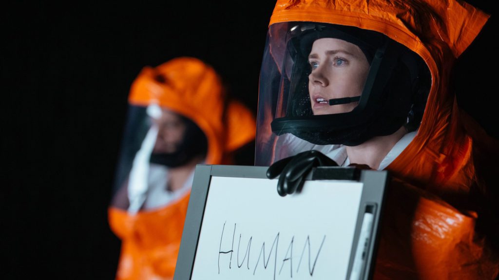 Arrival Backdrop